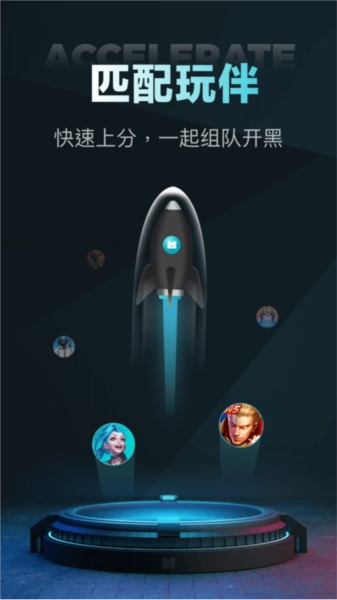 预览图1