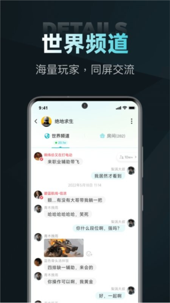 预览图2