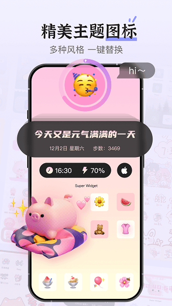 预览图4