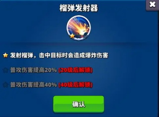 梦境迷失之地官方版