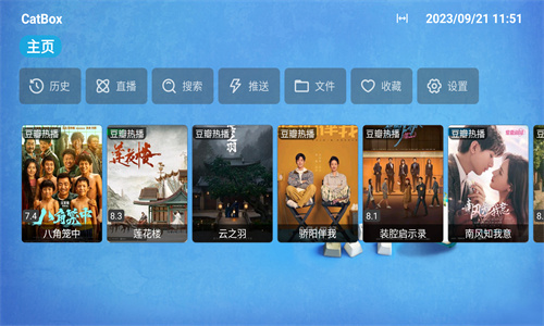 预览图2