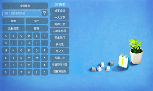预览图3
