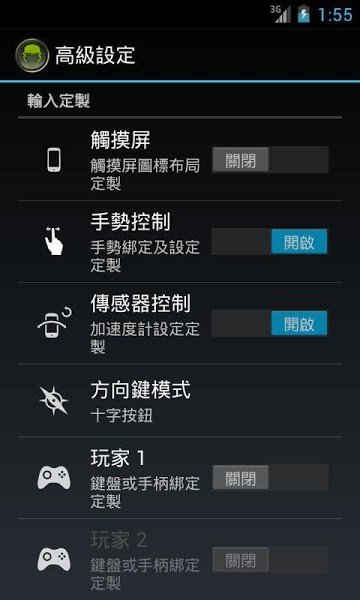 预览图1