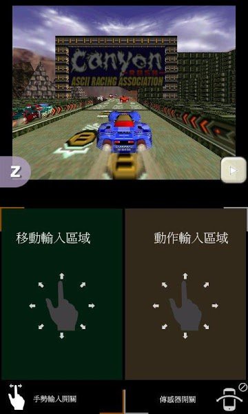 预览图4