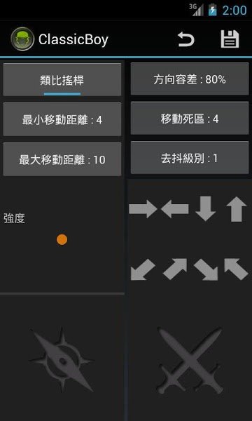 预览图3