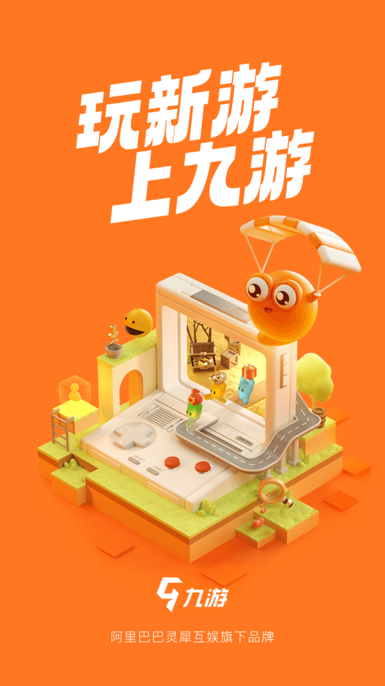 预览图4
