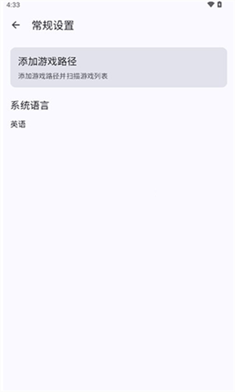 预览图4