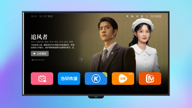 预览图3