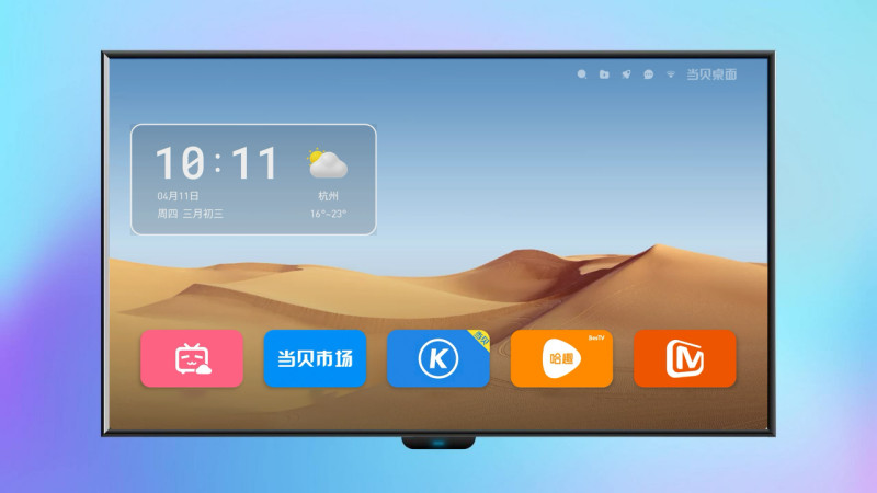 预览图4