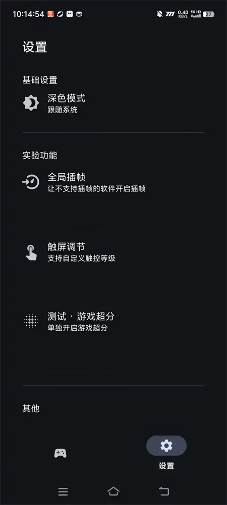 预览图1