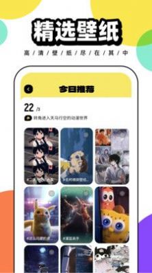 预览图1
