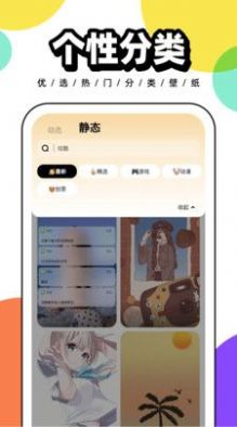 预览图4