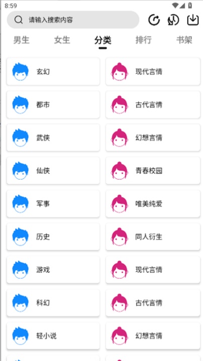 预览图1