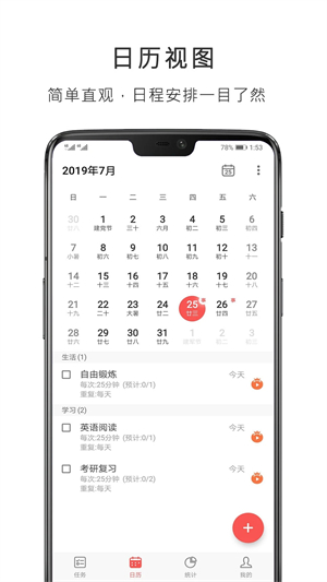 预览图4