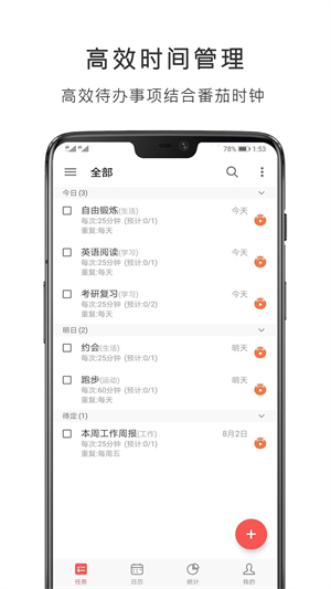 预览图5