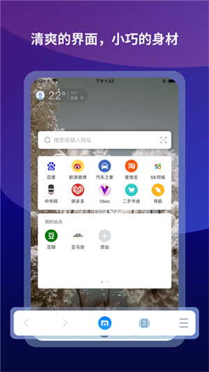 预览图2