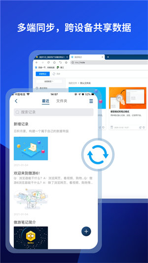预览图4