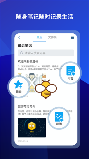 预览图5