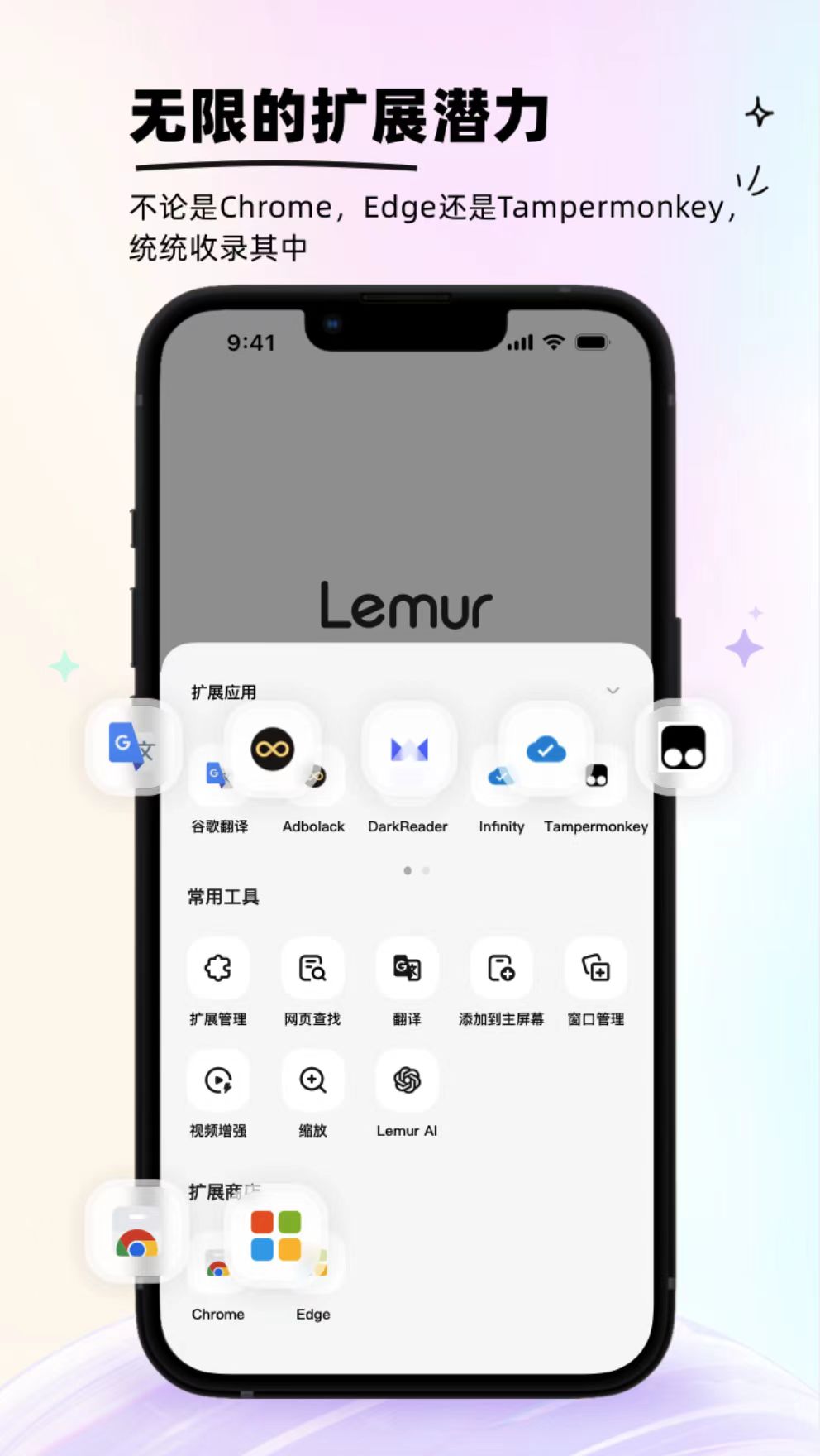 预览图1