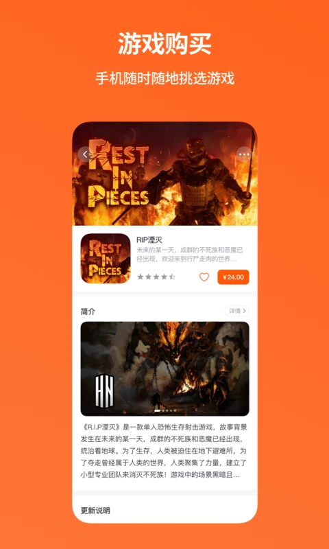 预览图3