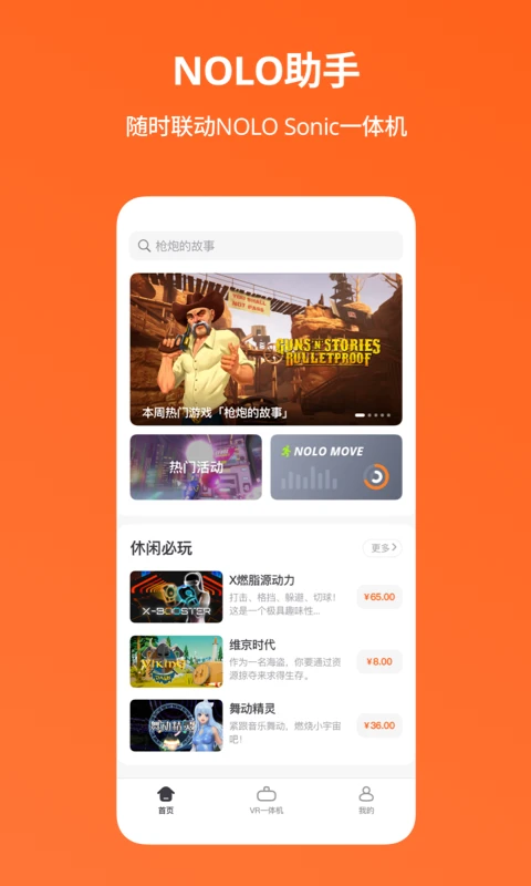 预览图4