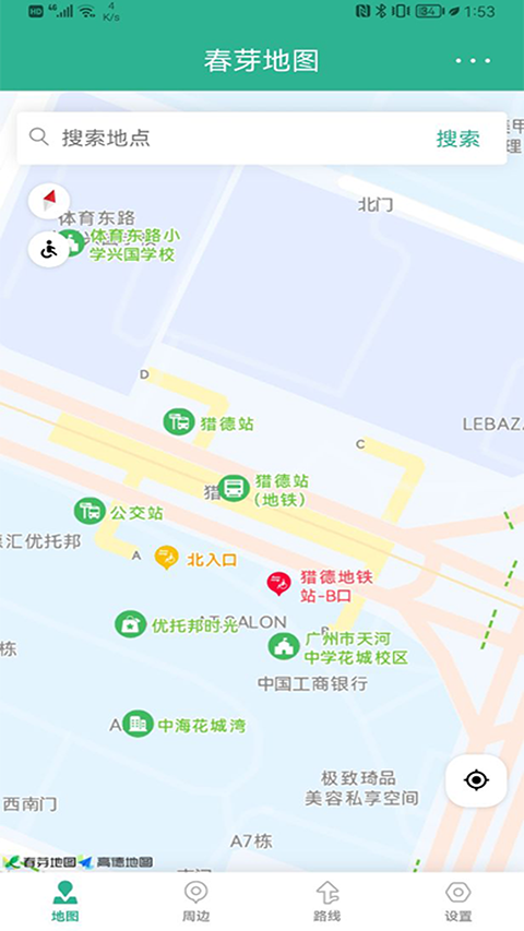 预览图1