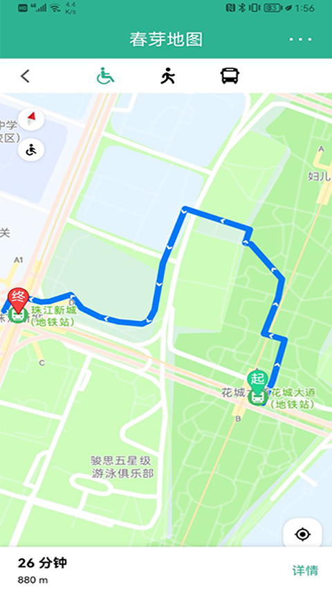 预览图4