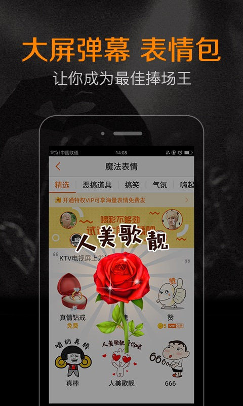 预览图1