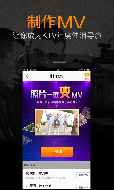 预览图2