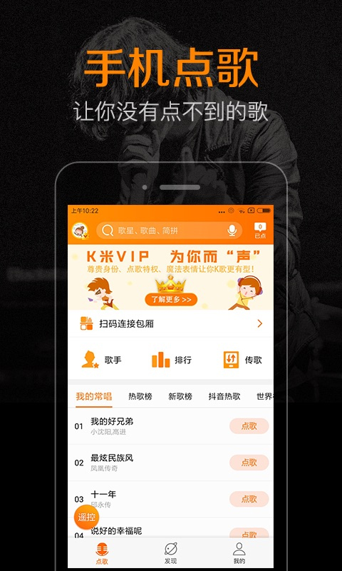 预览图4