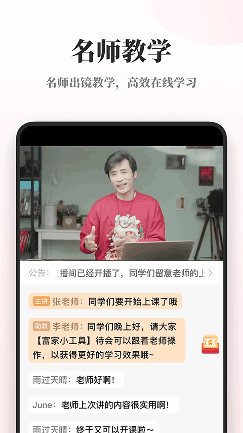 预览图5