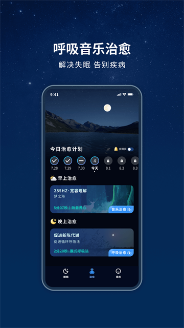 预览图5