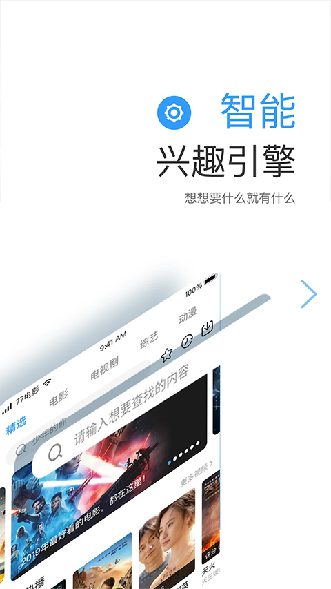 预览图3