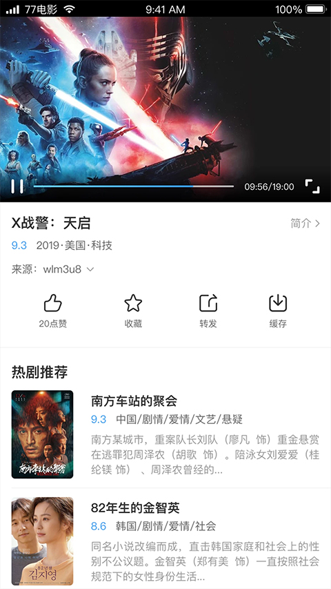 预览图4