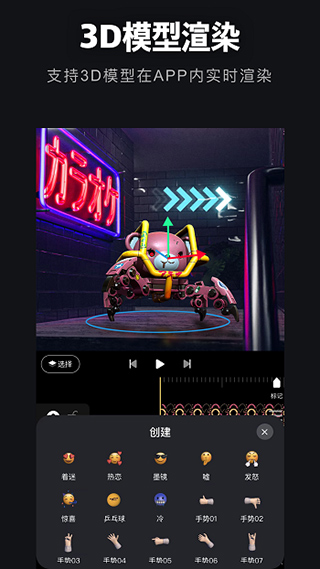 预览图1