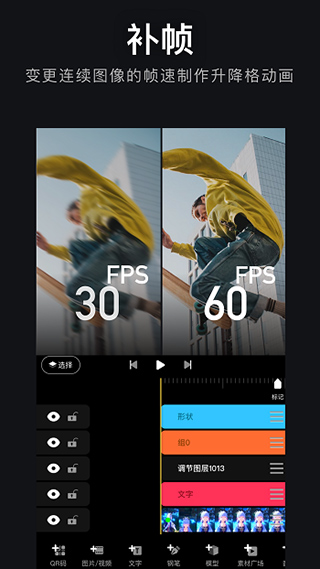 预览图3