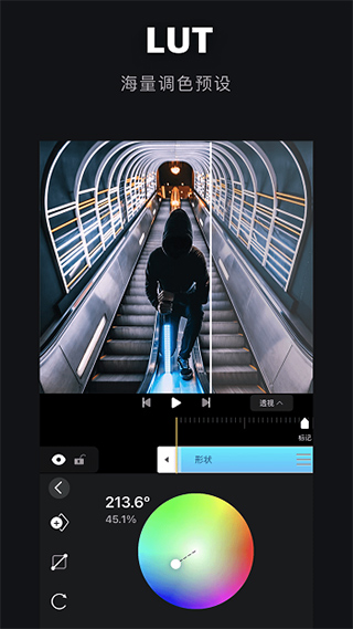 预览图5