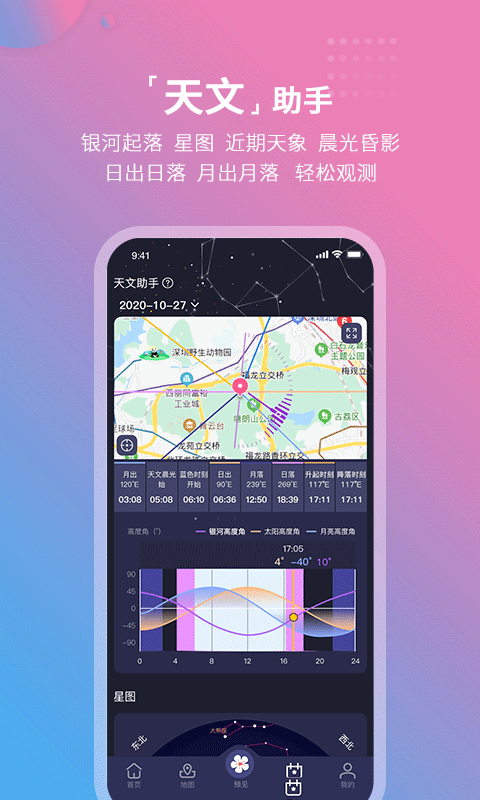 预览图3