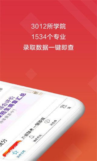 预览图5