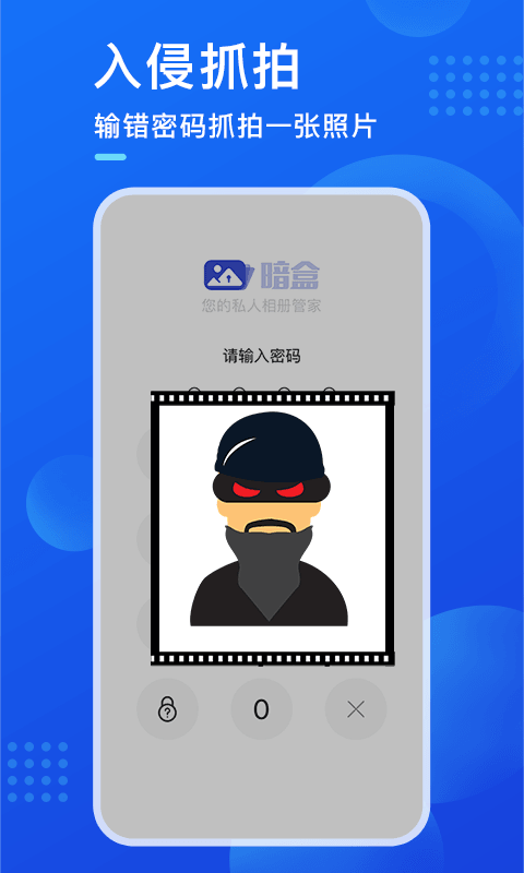 预览图4
