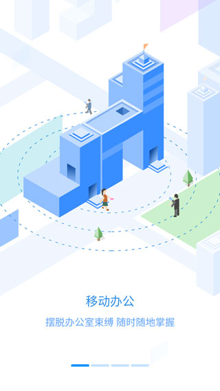 预览图4