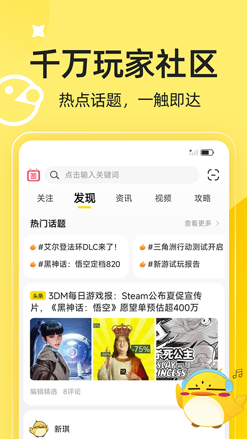 预览图1