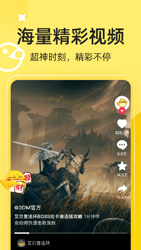 预览图3