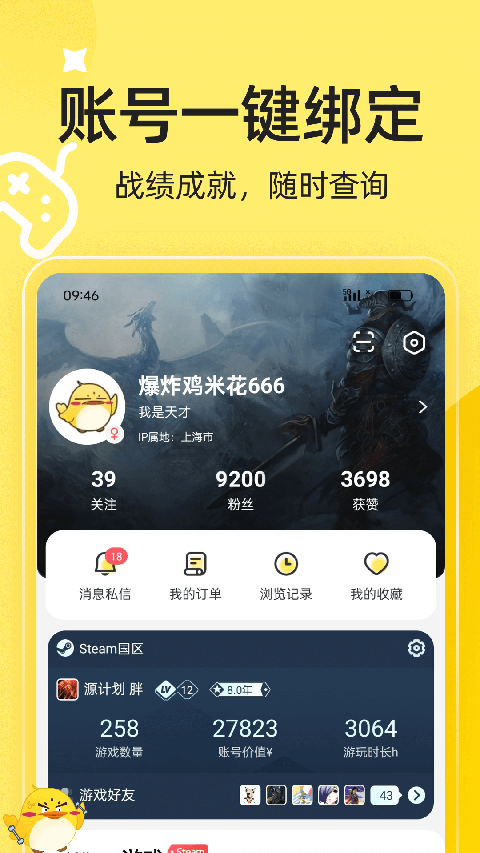 预览图4