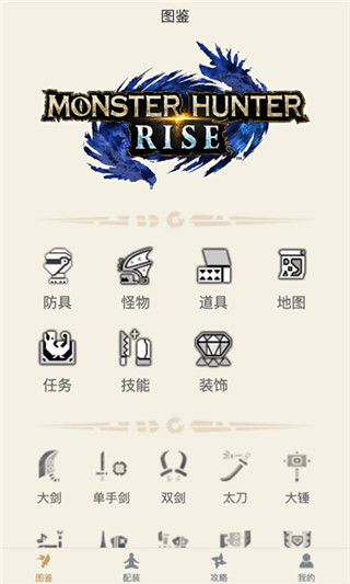 预览图4