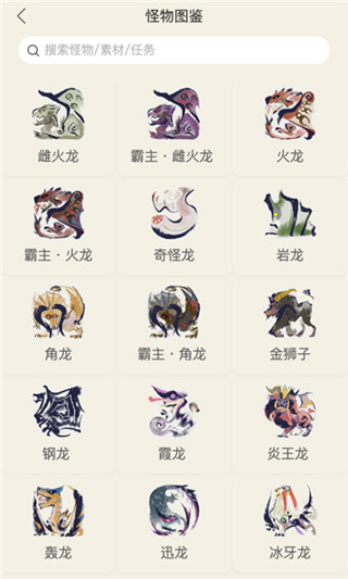 预览图3