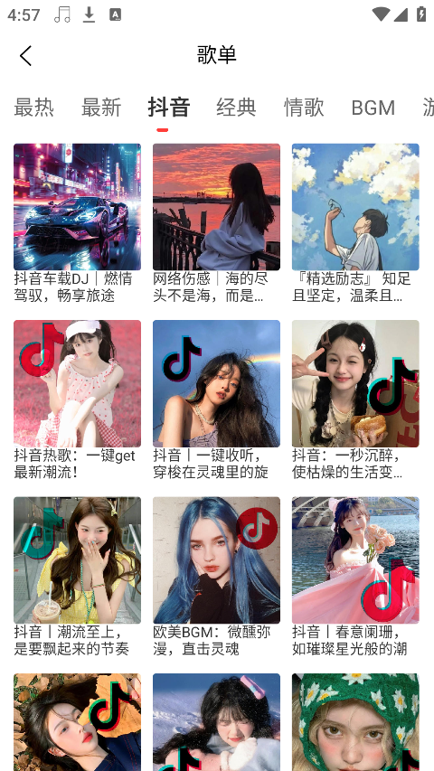 预览图2