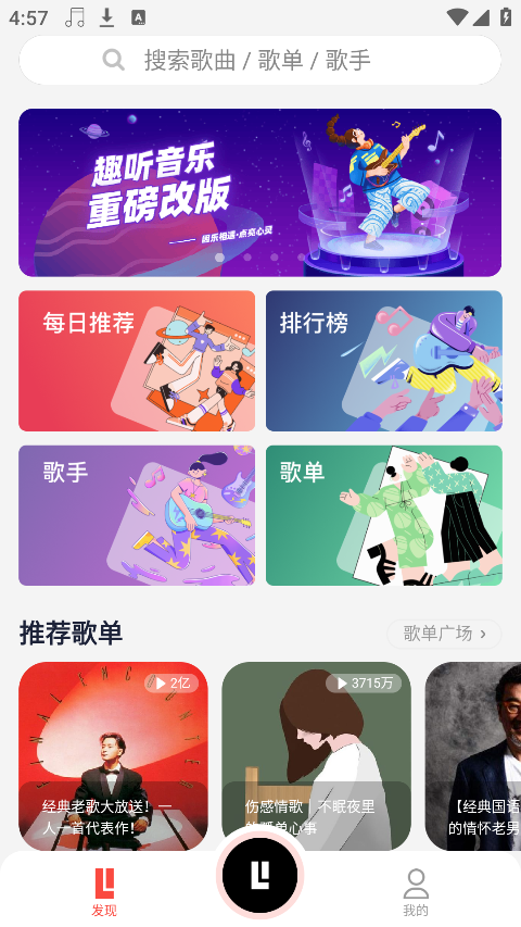 预览图4