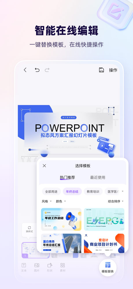 预览图5