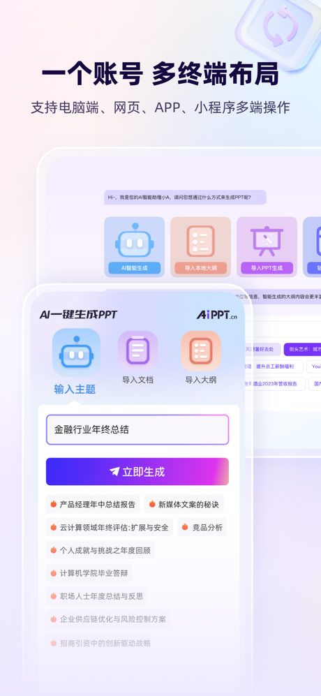 预览图6